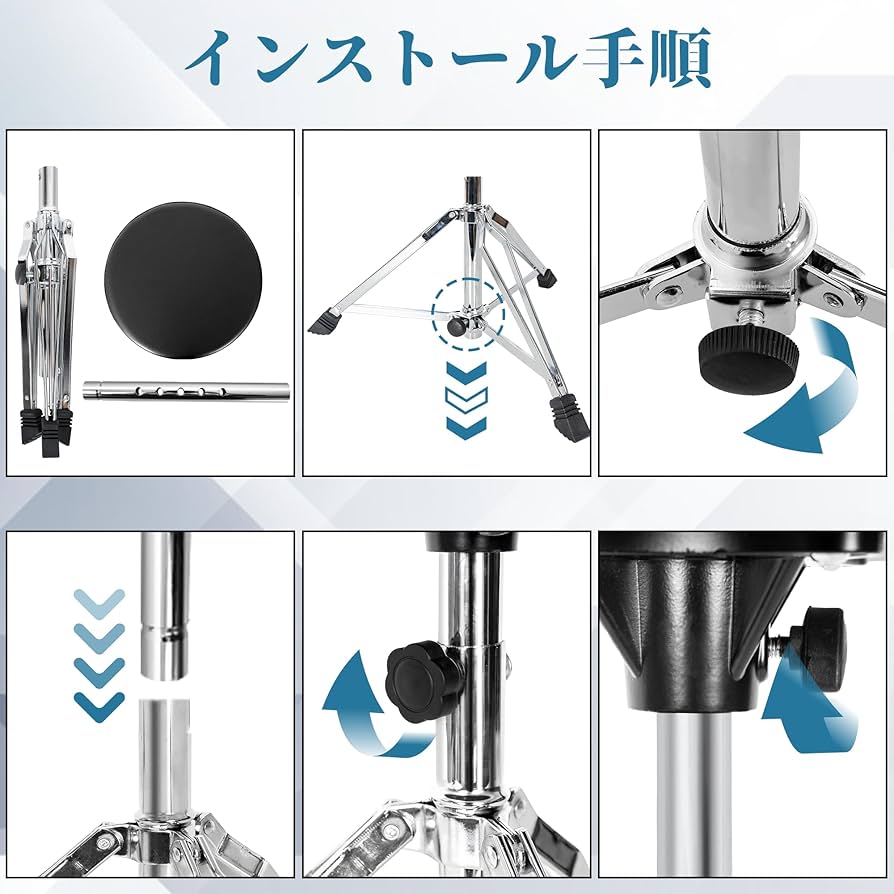 青いスタッキングドラムスツール 青いスタッキングドラムスツール 楽天市場】ブルー（ドラムス